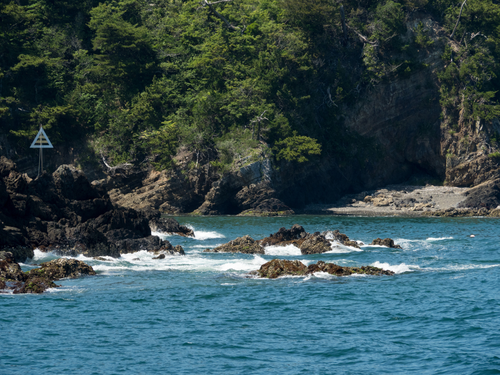 田代島
