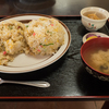 大盛チャーハン