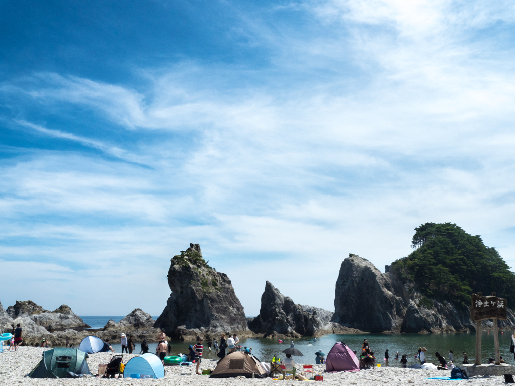 夏空に憩う