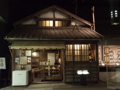 昭和のお店