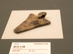 板状土偶