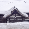 雪の安藤家本陣