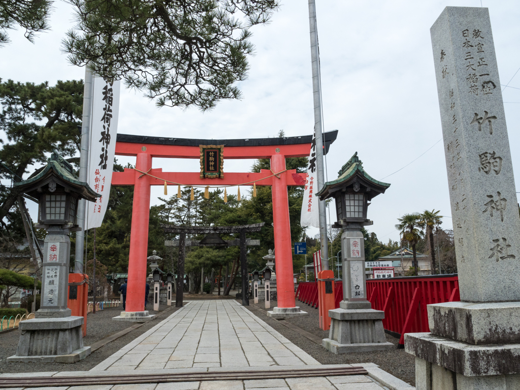 竹駒神社