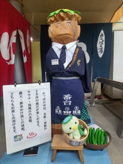 風呂上りはキュウリだね！