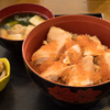 はらこ飯