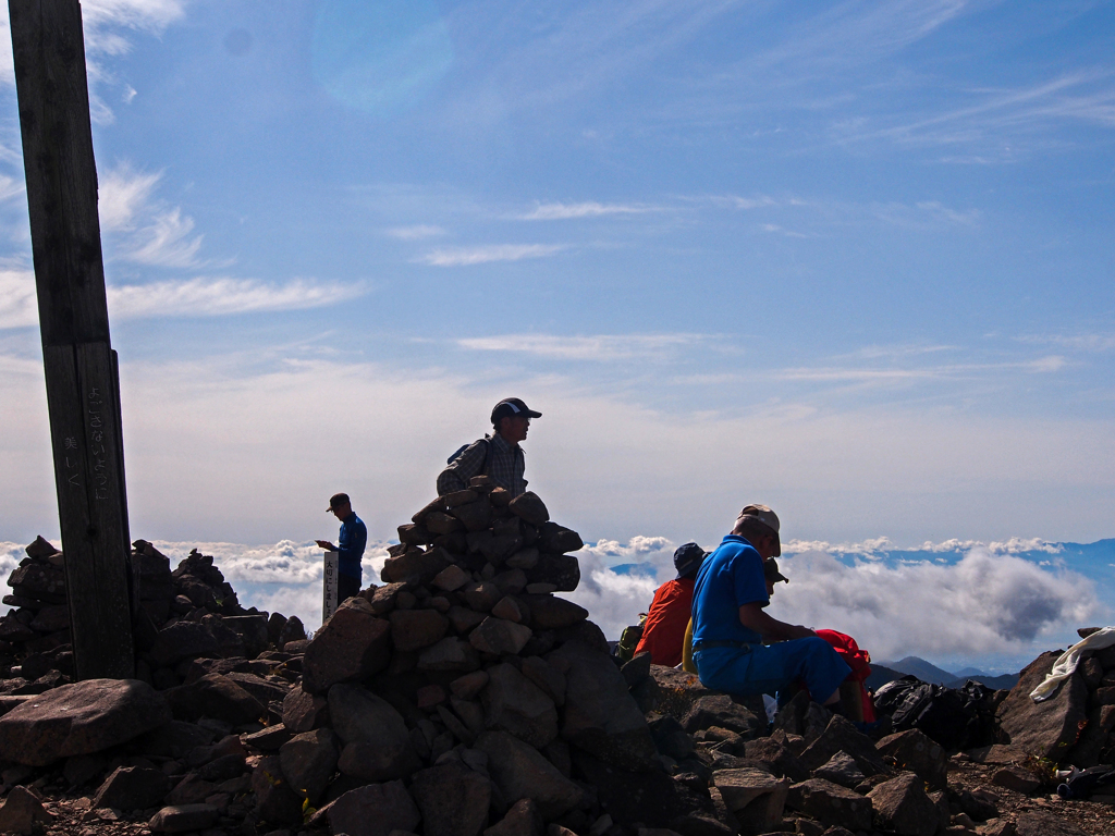 雲海と登山者