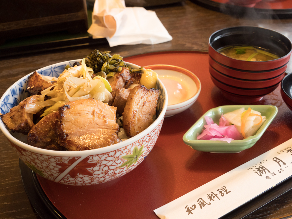 肉丼
