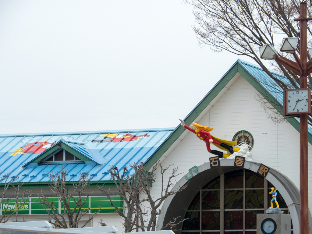 石巻駅