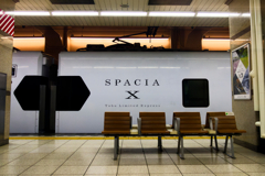 SPACIA X