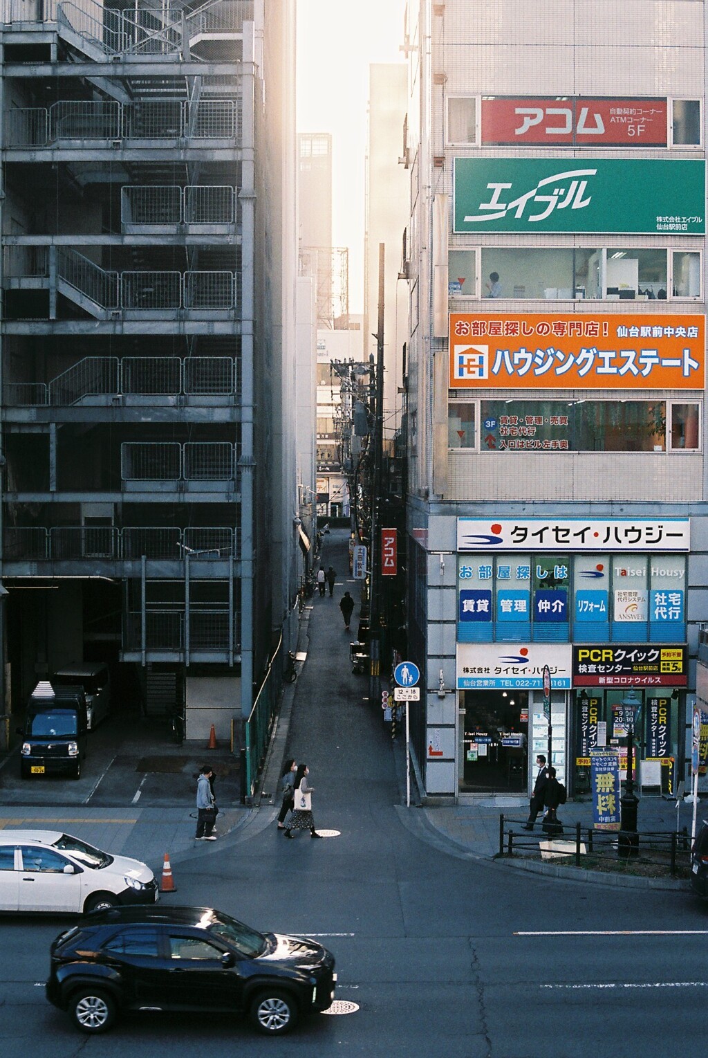 土曜日の夕方