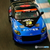 2023　S耐MOTEGI