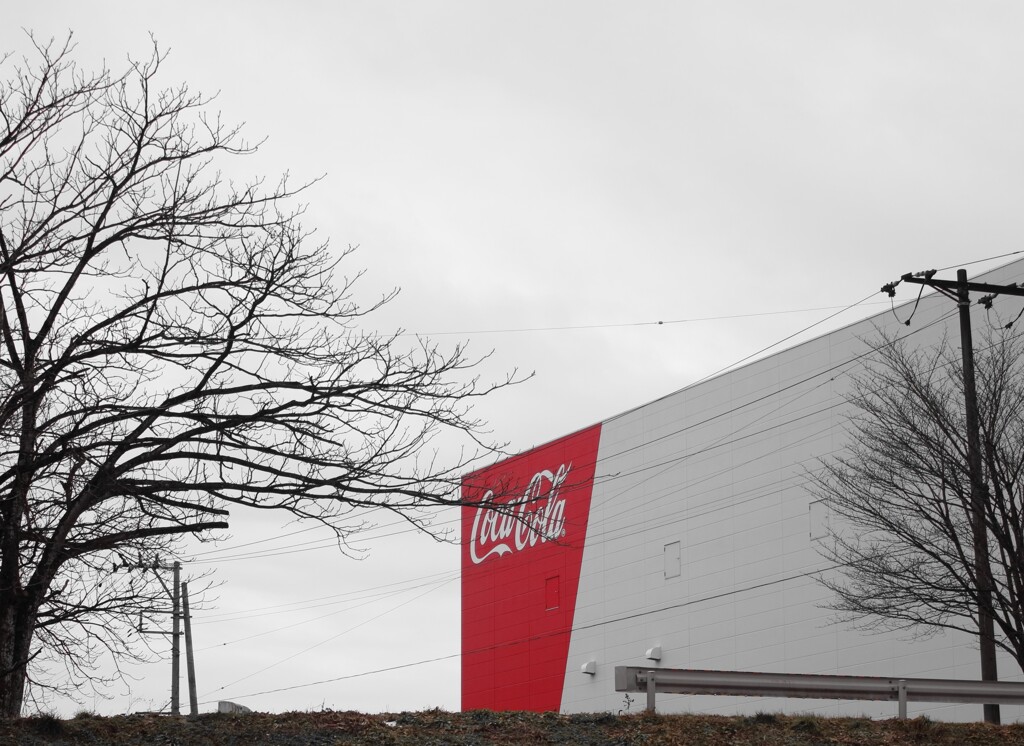 Coca-Cola