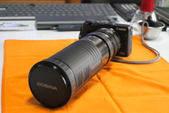 COSINA100-500mm