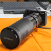 COSINA100-500mm