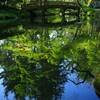 水鏡