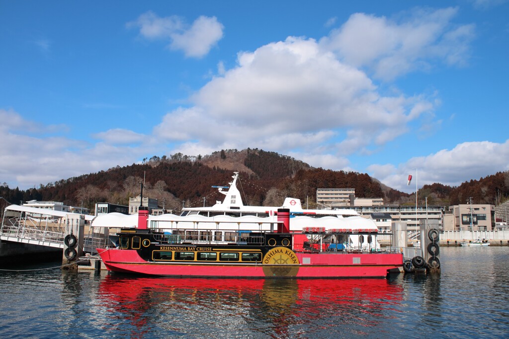 KESENNUMA BY CRUSIE