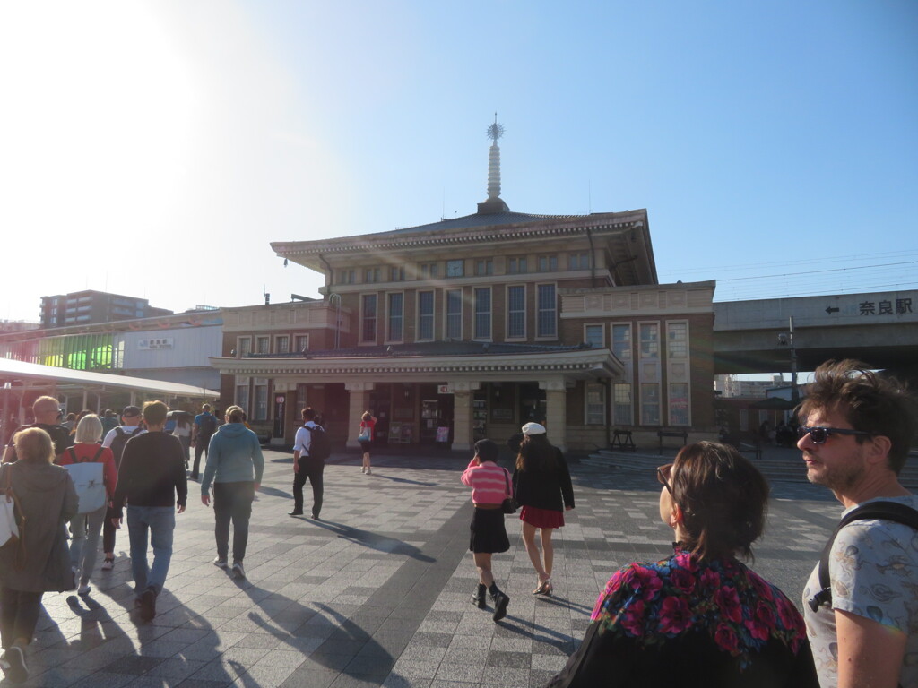 大和おもてけかうｎ