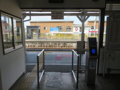 やまとすていしｎ