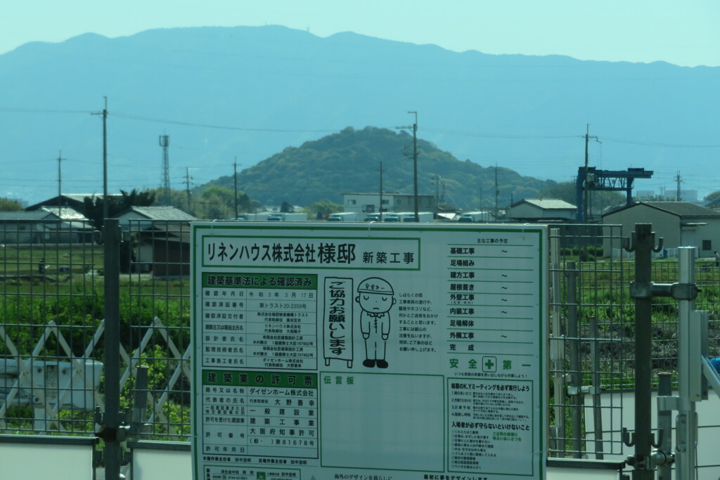 ㎜nashi