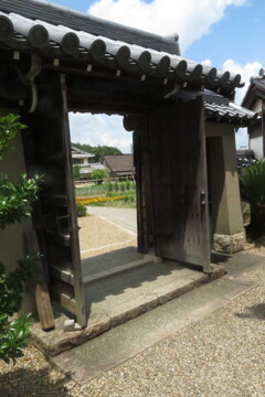 Iやまとまほは：