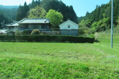 Iminka