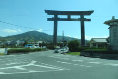 miwa