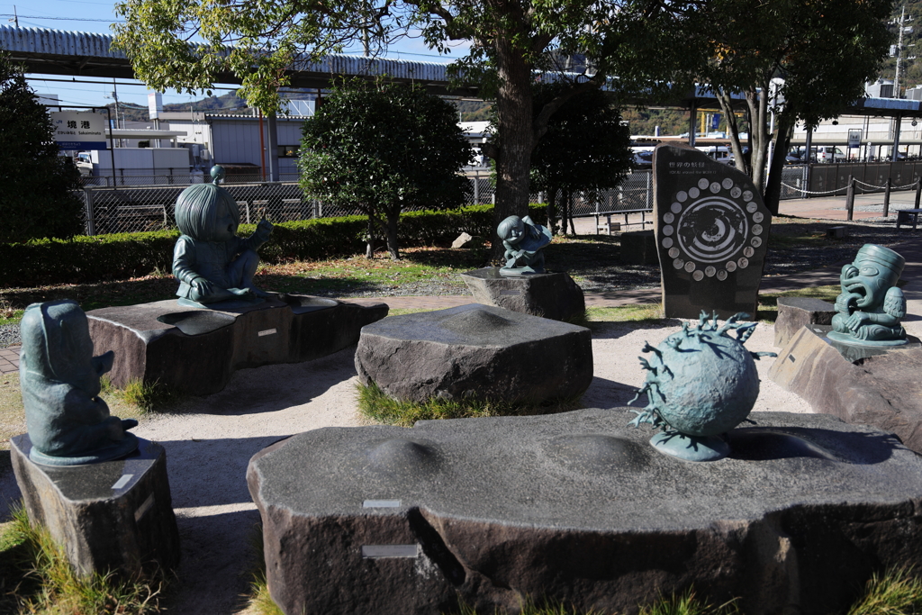 境港市の旅Ⅱ 8