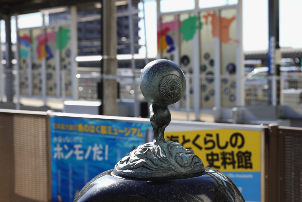 境港市の旅Ⅱ 3