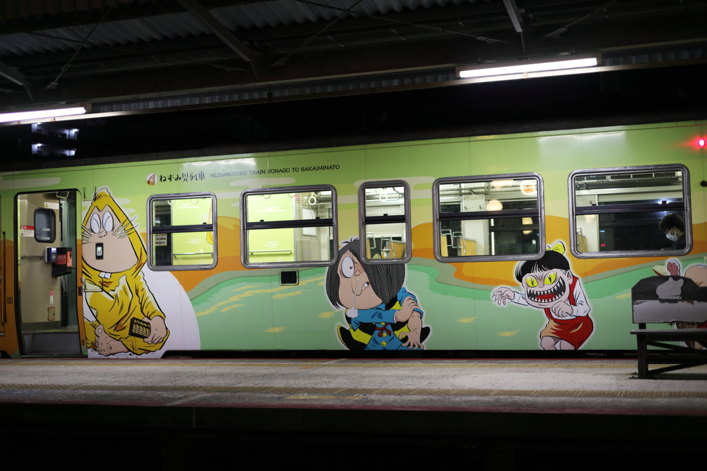 境港市の旅31
