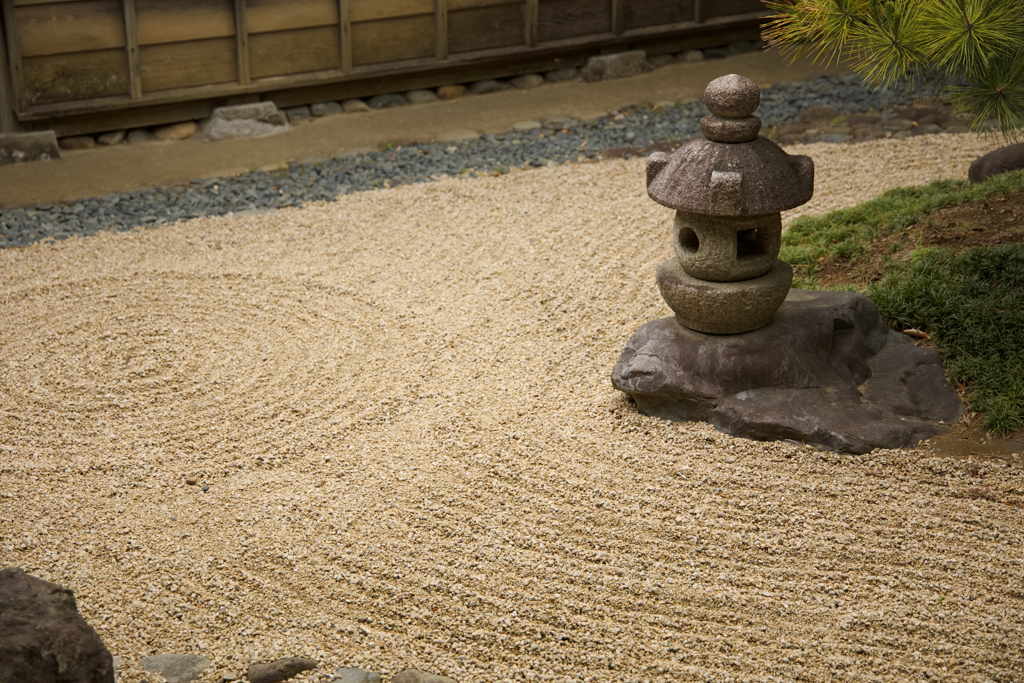 こじんまり庭園