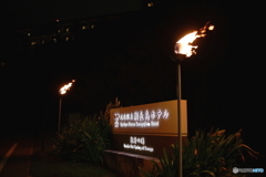 琉球温泉 瀬長島ホテル