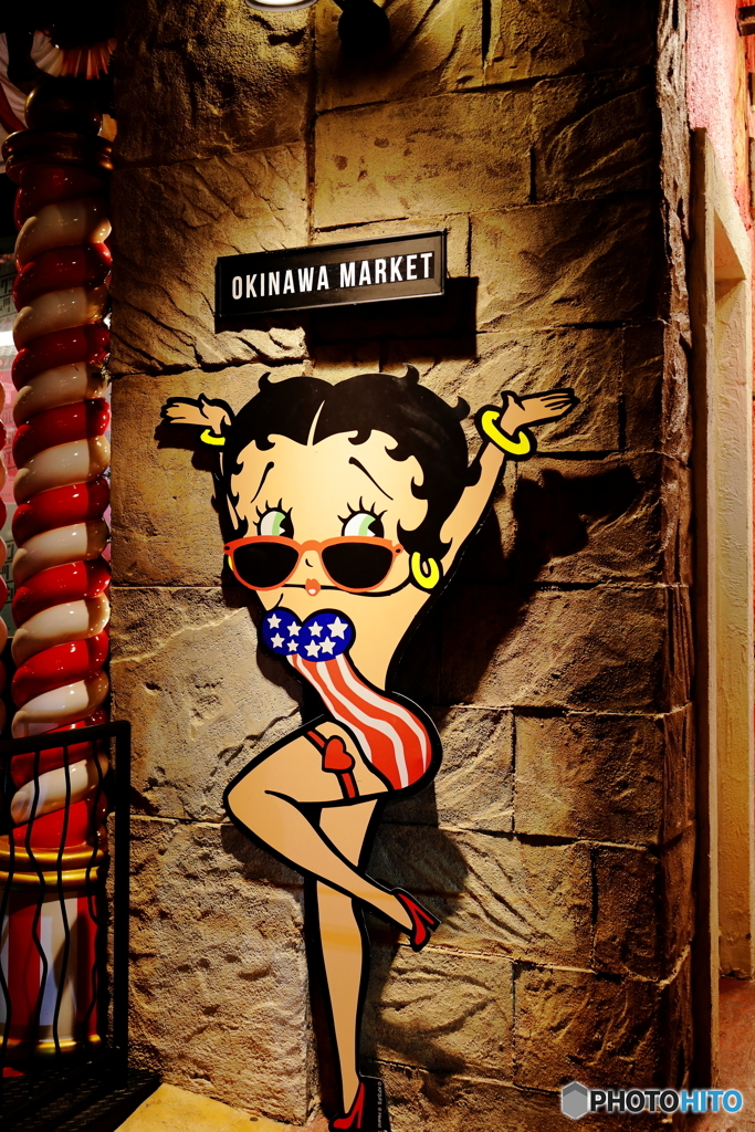 Betty Boop