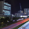 光跡