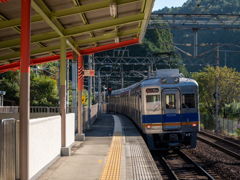 秋へ