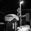 雪傘