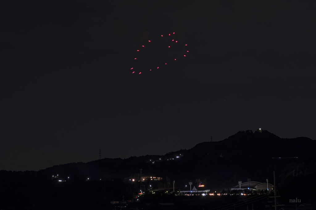 hanabi