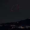 hanabi