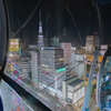 観覧車から見る名古屋テレビ塔