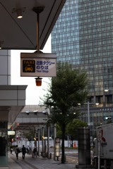 朝の名古屋駅