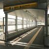 横浜市営地下鉄 川和町駅 出口3通路