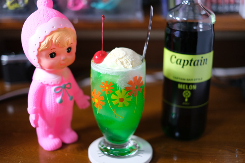 メロンクリームソーダ