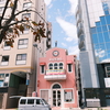 リアルちいさいおうち？