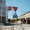 道路標識と消火栓標識とグリーンライン