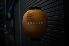 ADASTRIA