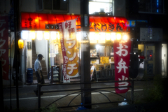朧