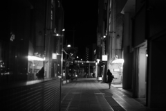 stray