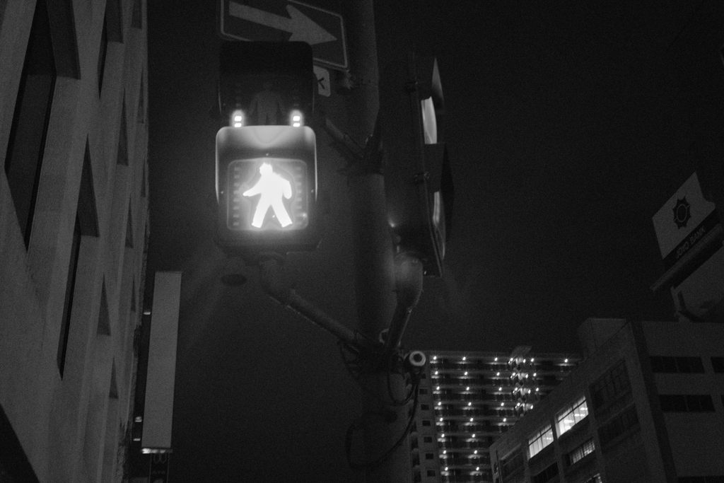 light