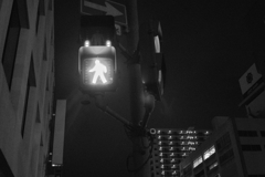 light