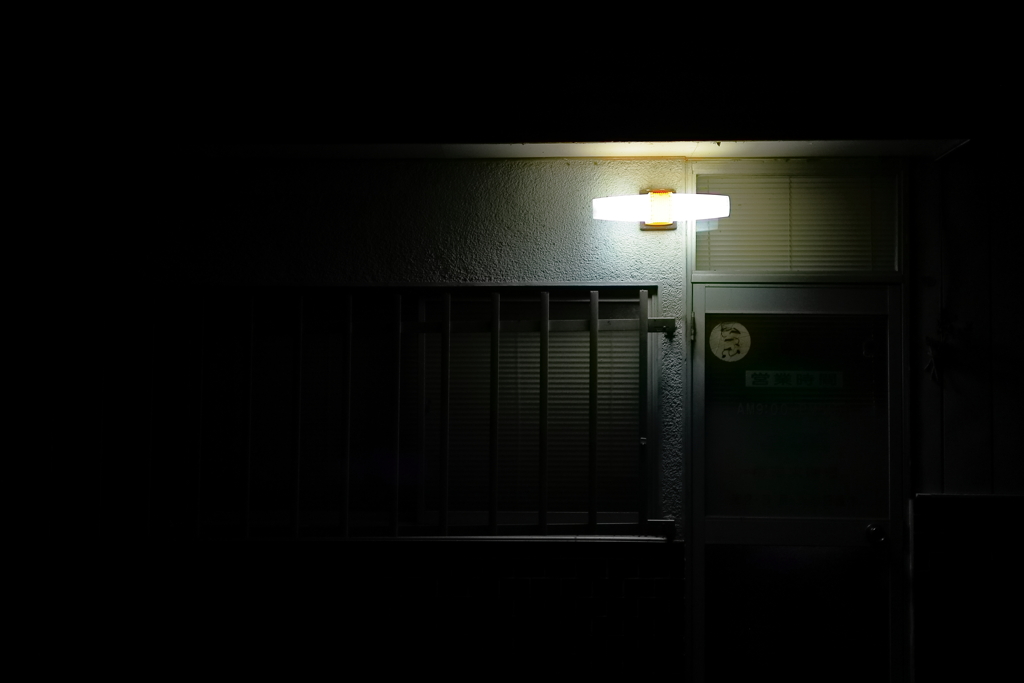 眠る散髪屋