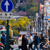 kyoto street